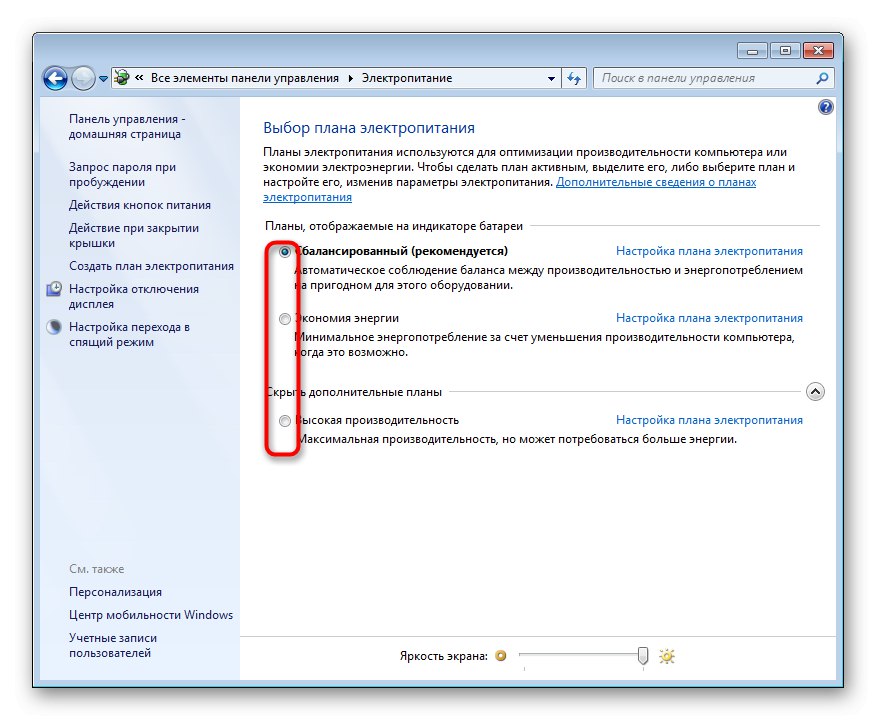 Výběr nejlepšího plánu napájení pro váš oddíl Windows 7
