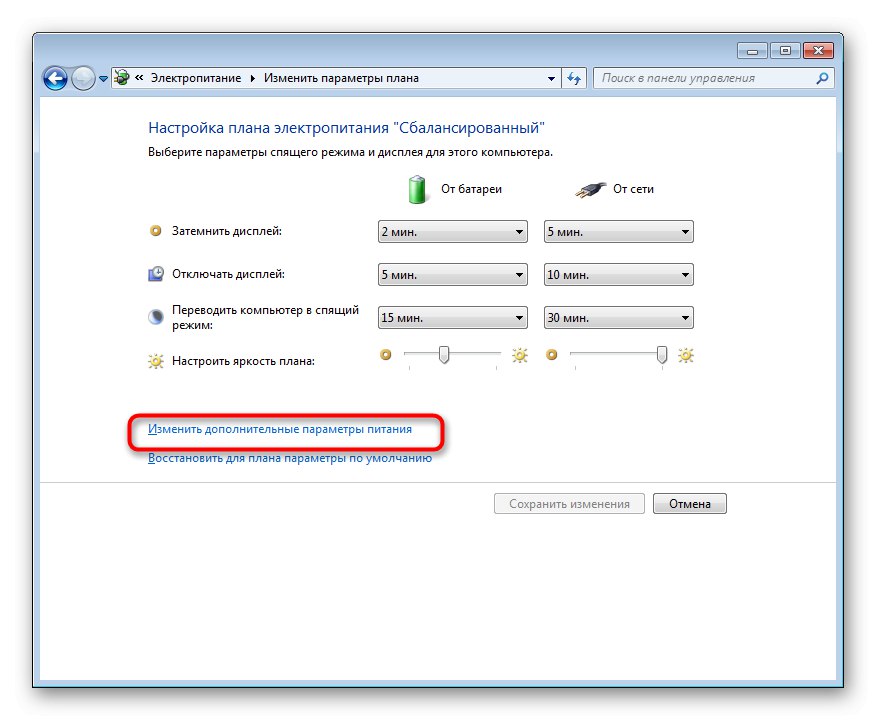 Přejít na další konfiguraci plánu napájení systému Windows 7