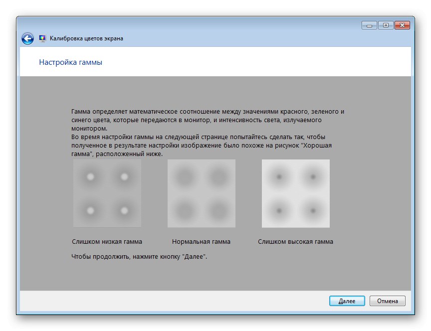 Zkoumání pravidel kalibrace monitoru ve Windows 7