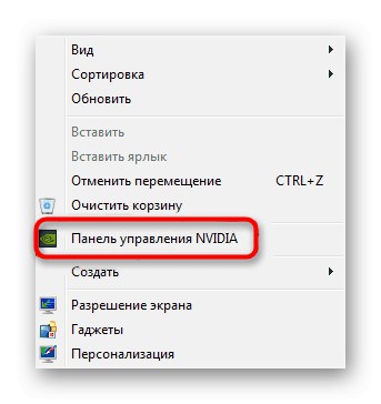 Přechod na ovládací panel NVIDIA prostřednictvím kontextové nabídky systému Windows 7