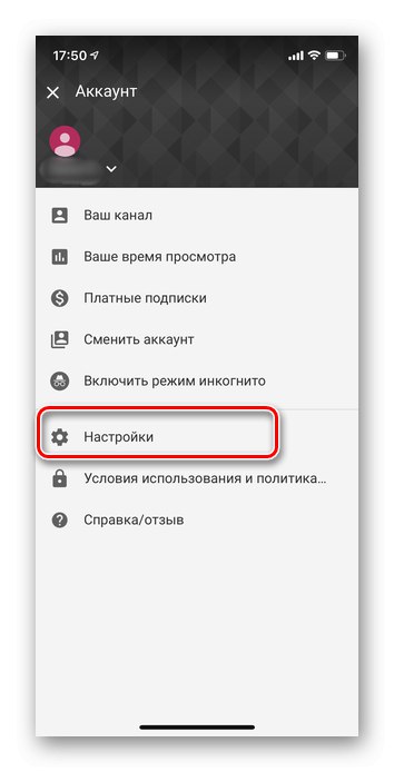 Odprite nastavitve, da onemogočite samodejno predvajanje v aplikaciji YouTube iOS
