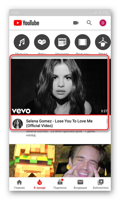 izbira videoposnetka za začasno onemogočanje samodejnega predvajanja v aplikaciji YouTube v Androidu