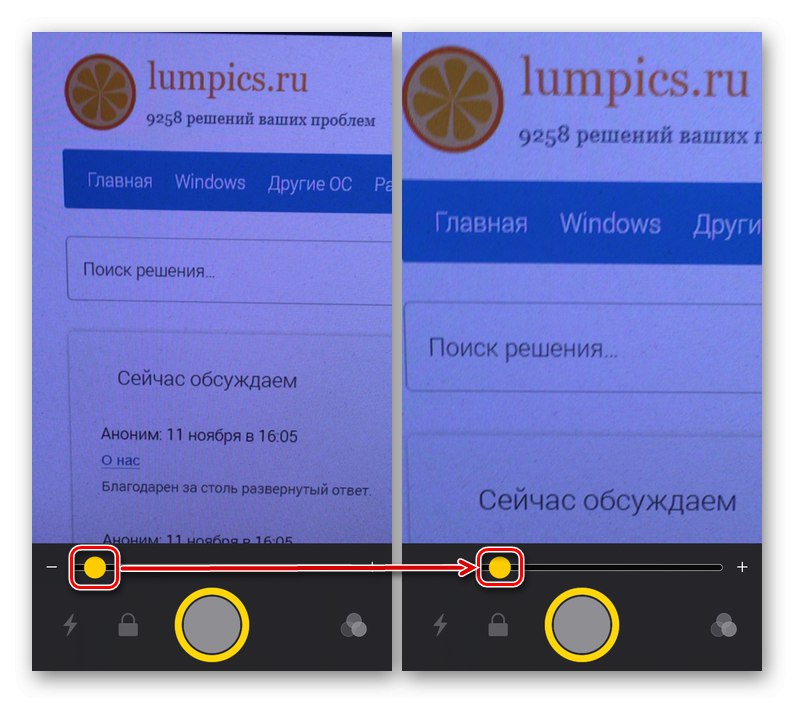 Променете увеличението на изображението в приложението Loupe на iPhone