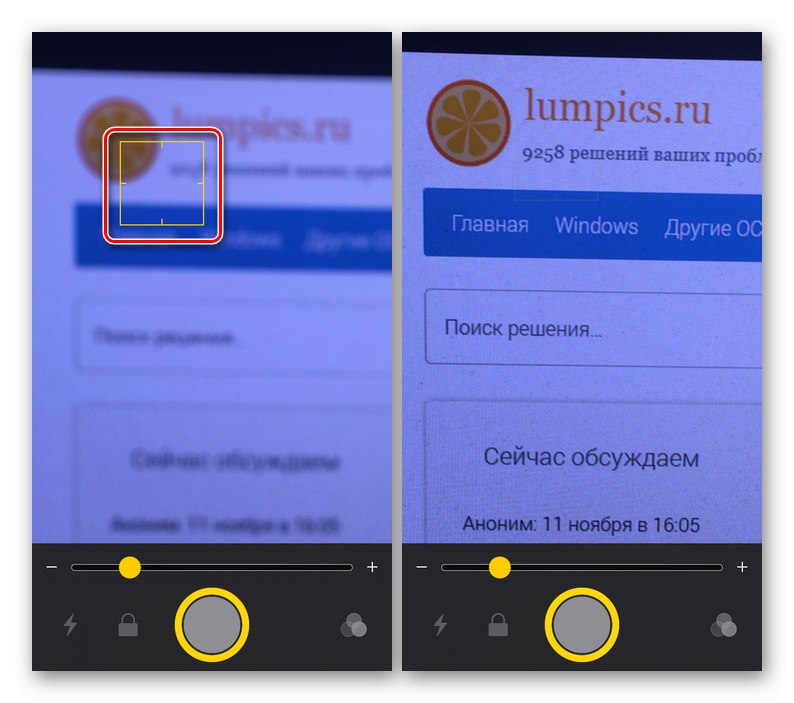 Фокусиране върху изображение в кадър в приложението Loupe на iPhone
