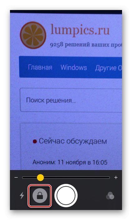 Заключване на фокуса върху изображение в кадър в приложението Loupe на iPhone