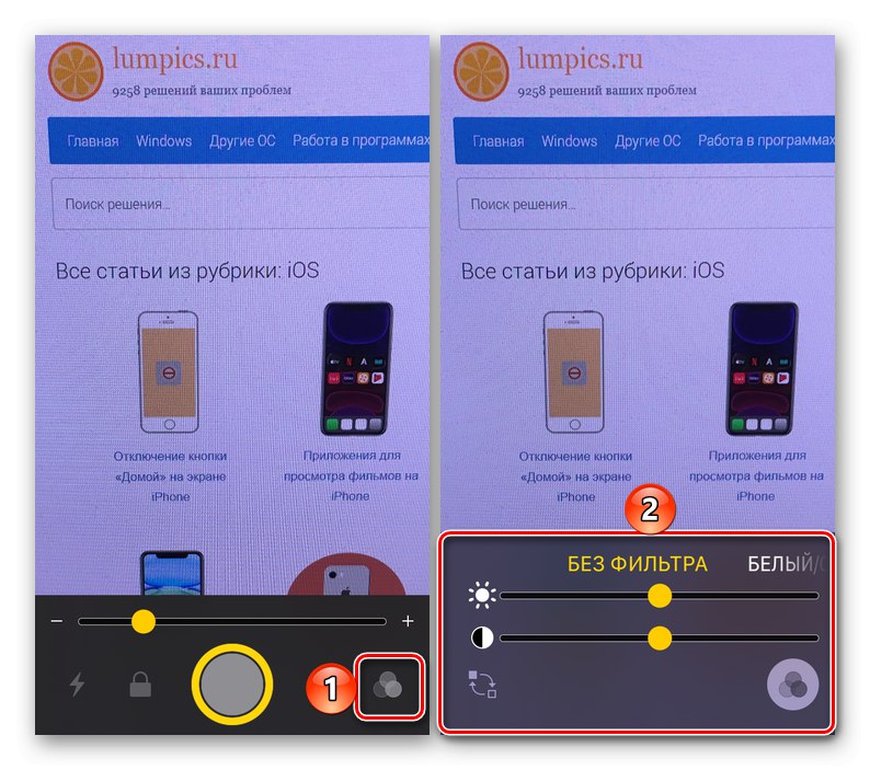Прилагане на филтриране в приложението Loupe на iPhone