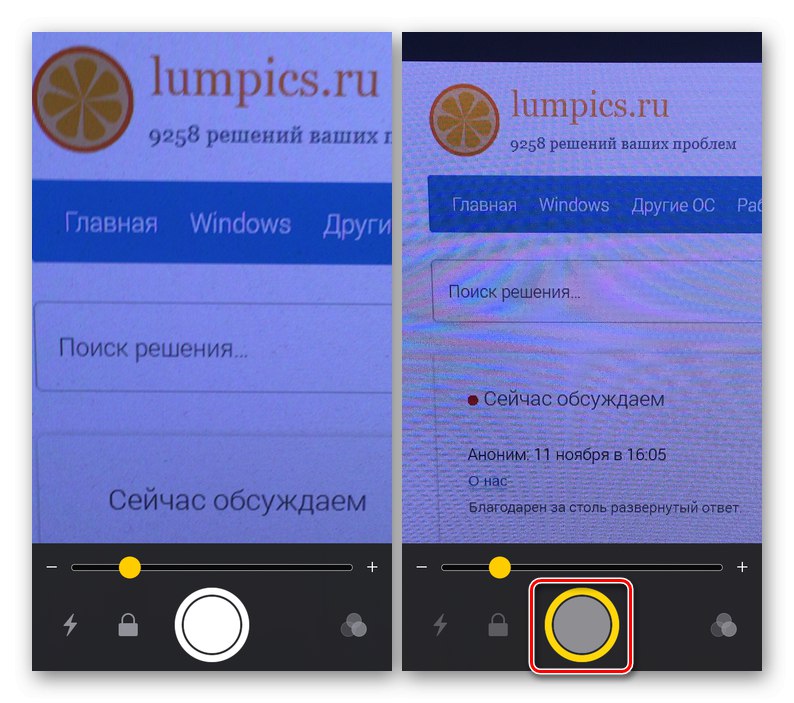 Заснемане на кадър в приложението Loupe на iPhone
