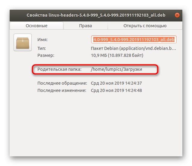 Zisťuje sa, kam sa majú ukladať súbory jadra pre aktualizáciu Ubuntu