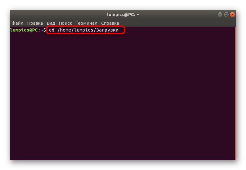 Jak zaktualizowa j dro w ubuntu