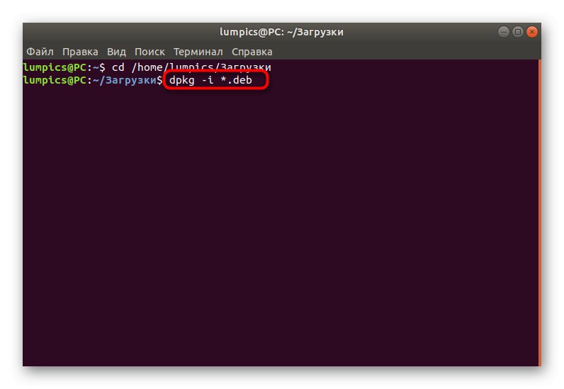 Zadanie príkazu na inštaláciu balíkov pri aktualizácii jadra v Ubuntu