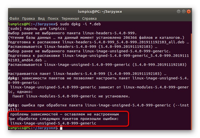 Informácie o dokončení aktualizácie súboru jadra v Ubuntu