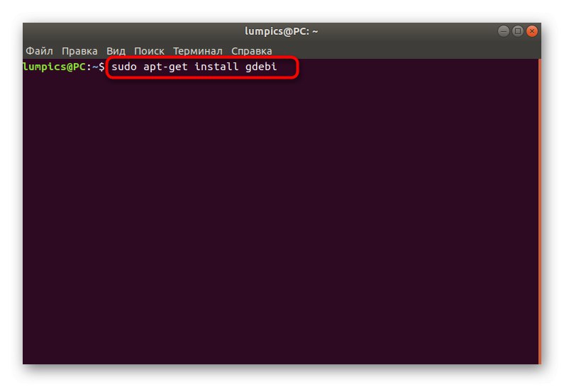 Zadaním príkazu na inštaláciu možnosti Inštalátor balíkov na Ubuntu