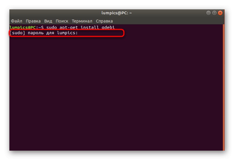 Zadanie hesla na inštaláciu doplnku inštalátora balíkov na Ubuntu