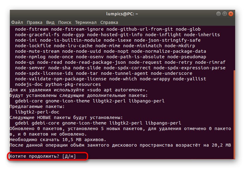 Potvrdenie inštalácie možnosti inštalácie balíka v Ubuntu