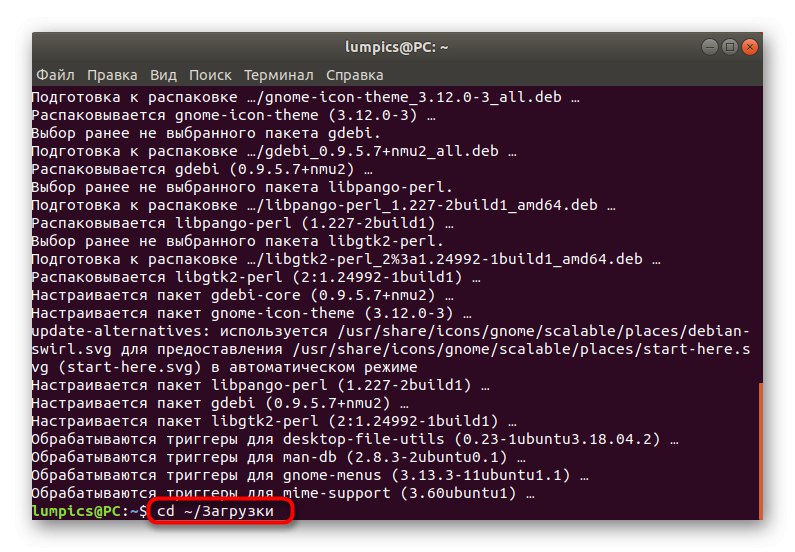 Navigácia na umiestnenie súborov jadra a ich aktualizácia v Ubuntu