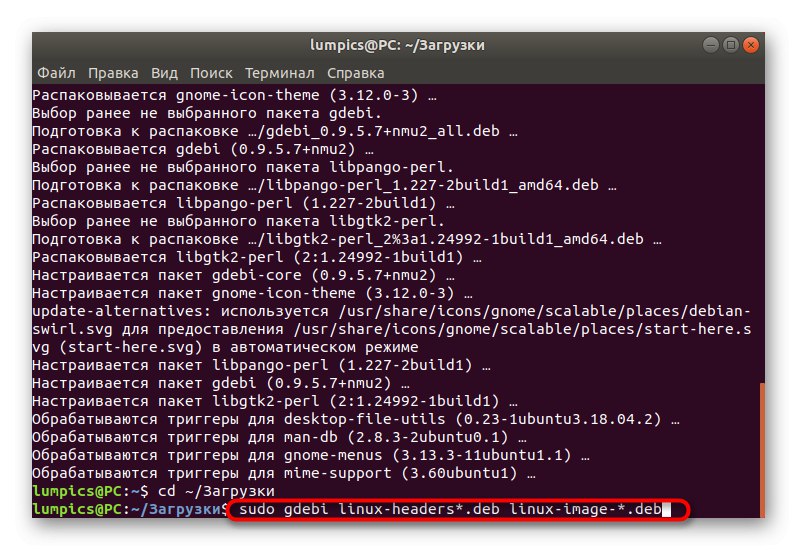 Príkaz na inštaláciu aktualizácií jadra prostredníctvom doplnkového balíka v Ubuntu
