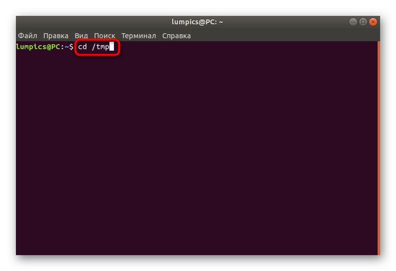 Zadaním príkazu budete postupovať podľa inštalačnej cesty skriptu v Ubuntu