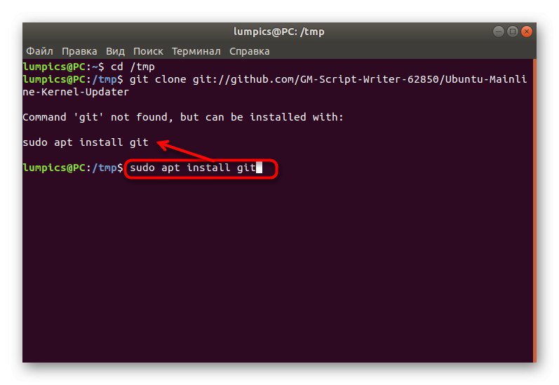 Inštalácia doplnku pre inštaláciu skriptu Ubuntu