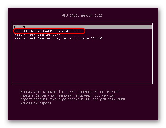 Výber ďalších možností na zavedenie systému Ubuntu