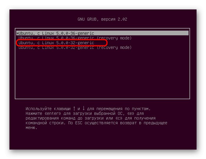 Výber funkčného jadra na zavedenie operačného systému Ubuntu