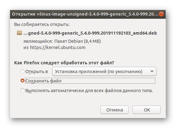 Potvrdenie o stiahnutí súborov z oficiálnych webových stránok na aktualizáciu jadra v Ubuntu