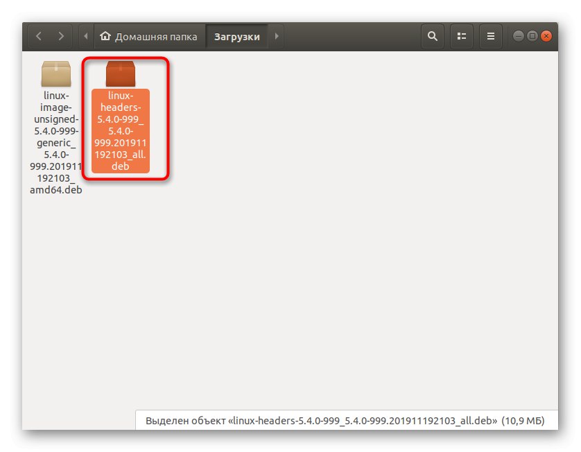 Prezeranie podrobností stiahnutých súborov pred inštaláciou na Ubuntu