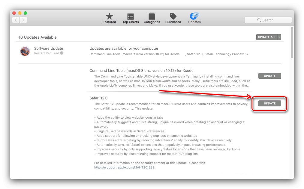 Вземете най-новите актуализации на Safari от App Store