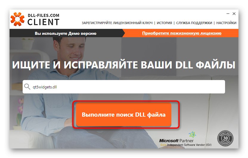 Кнопка в сторонньої програмою для знаходження DLL-файлу для поновлення в Windows 7