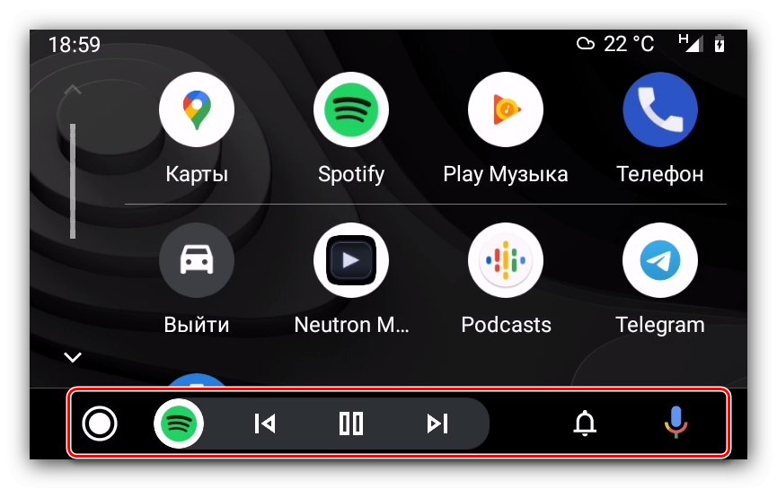 Spodnja nadzorna plošča glavnega zaslona na glavni enoti avtomobila za uporabo Android Auto