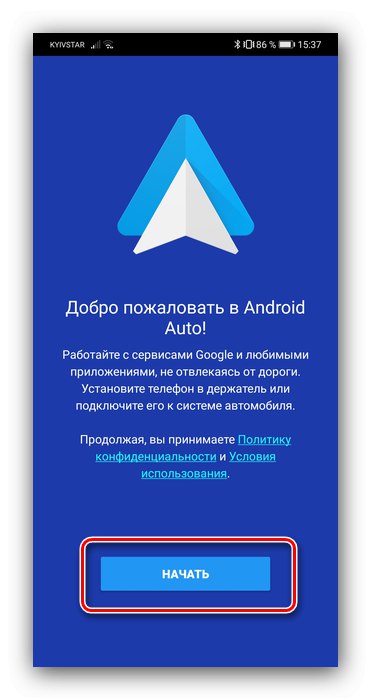 Sprejeti pogoji storitve na začetku uporabe Android Auto