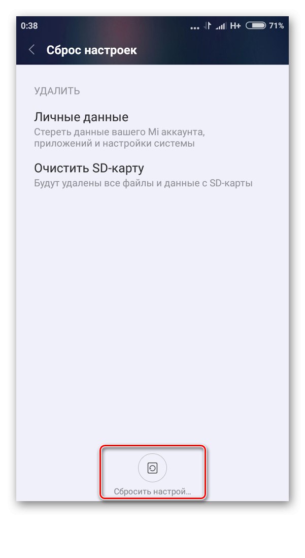 Tovarniške nastavitve za odpravljanje težav s sistemom Android Auto