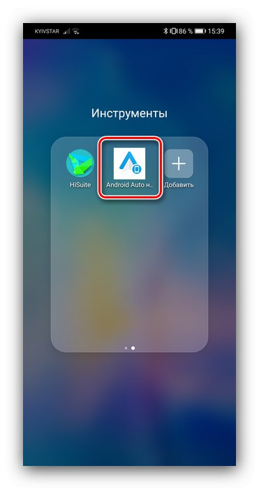 Zagon aplikacije, ki omogoča način razvijalca za odpravljanje težav s sistemom Android Auto