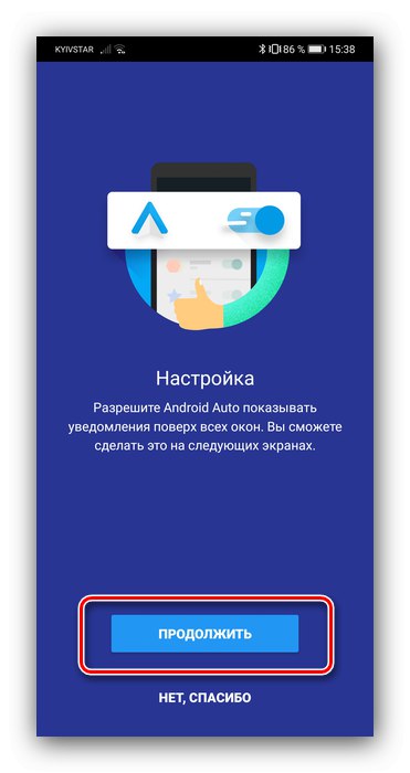 Omogočite prikaz obvestil, ko začnete uporabljati Android Auto