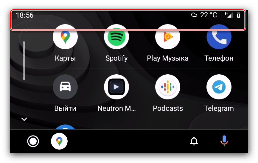 Zgornja plošča na glavni enoti avtomobila za uporabo Android Auto