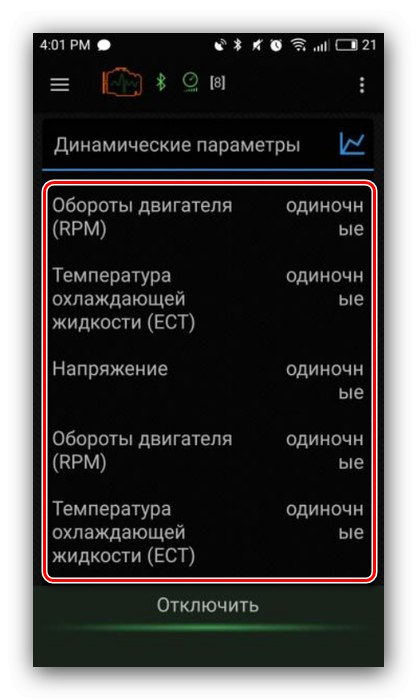Ogled in spreminjanje dinamičnih parametrov za uporabo ELM327 v Androidu prek InCarDoc