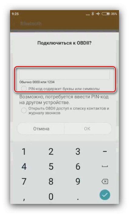 Vnos kode PIN za povezavo Bluetooth za uporabo ELM327 v sistemu Android