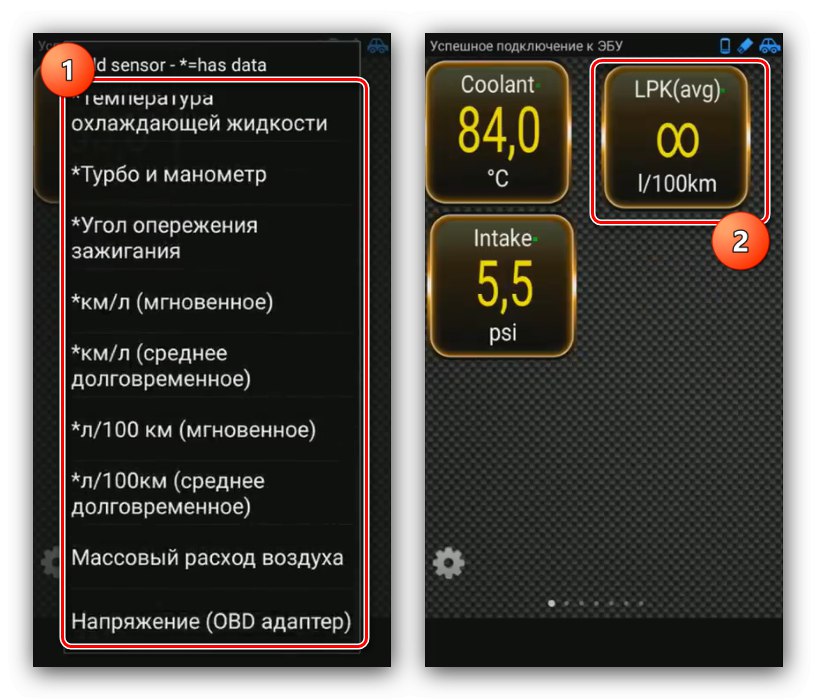 Pripomočki senzorjev za uporabo ELM327 v sistemu Android prek Torque Lite