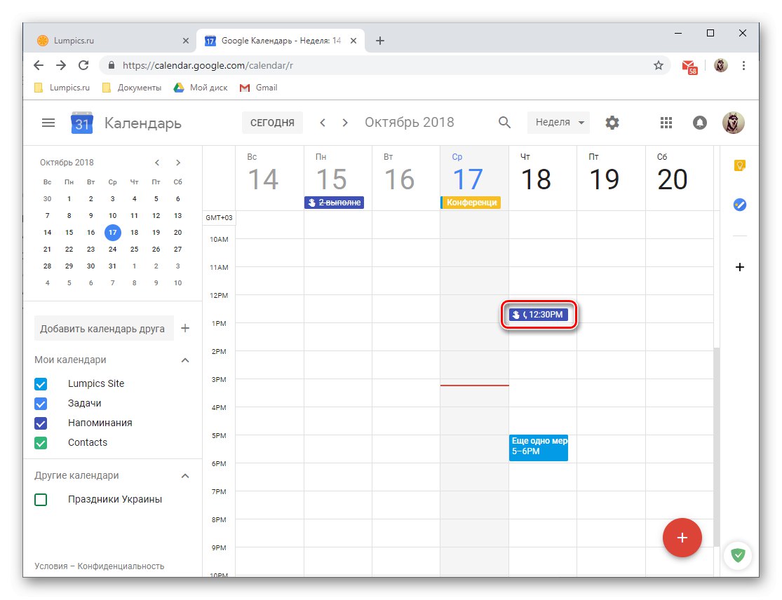 How To Automate A Calendar In Excel - Release Date Price Reviews