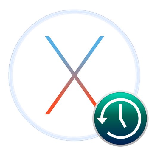 time machine on mac use
