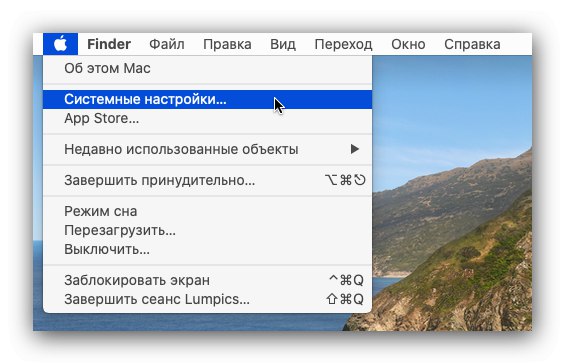 time machine app for mac time machine app for mac