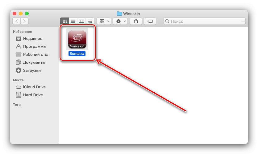 Як користуватися Wineskin в macOS
