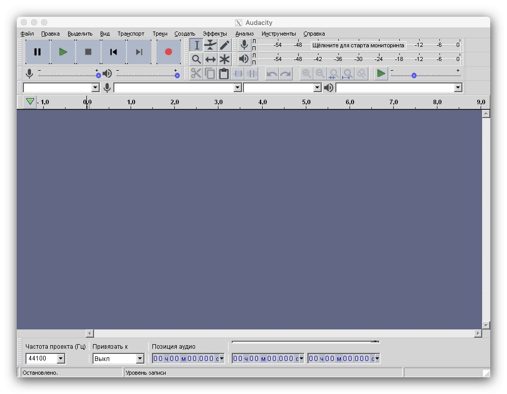 Uruchamianie aplikacji działającej w Wineskin do użytku w systemie macOS