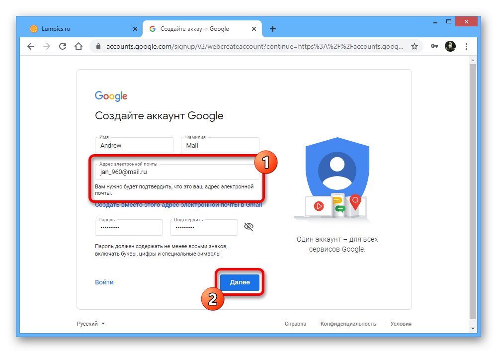 Registrácia účtu Google s poštou tretích strán v počítači