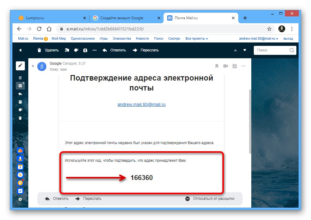 Príklad overovacieho kódu účtu Google v počítači