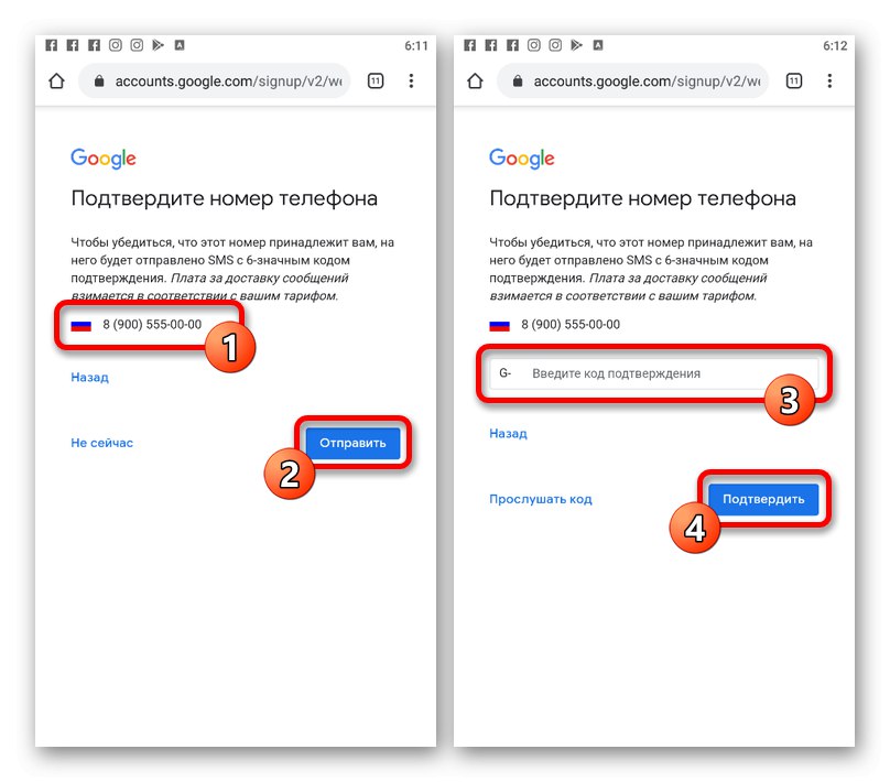 Pošlite z telefónu overovací kód účtu Google