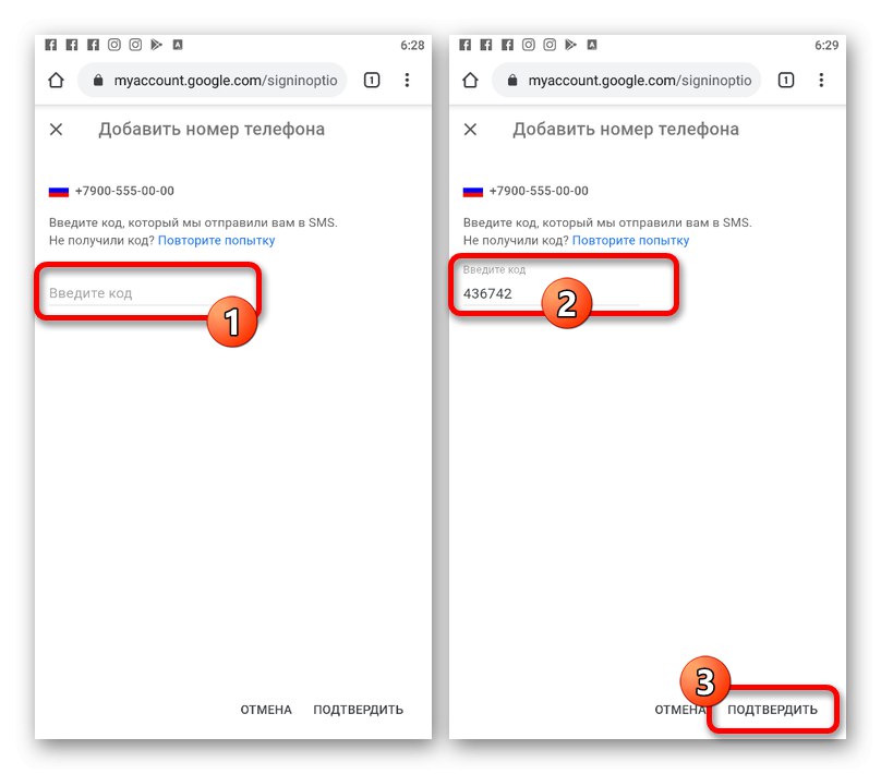 Overenie účtu Google z telefónu
