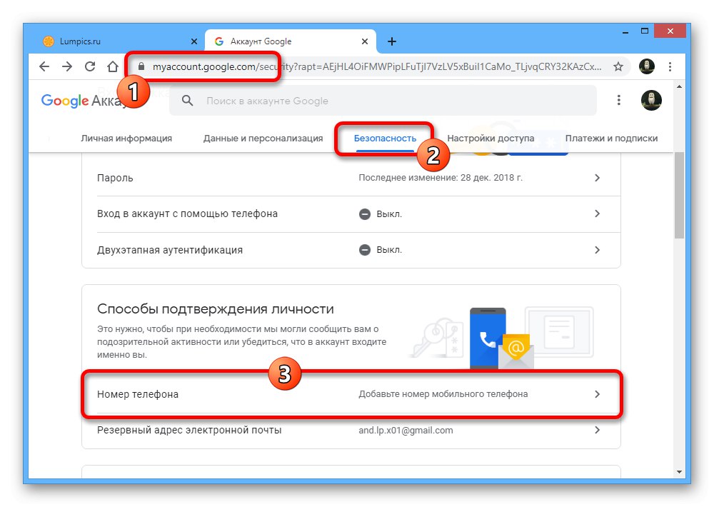 Prejdite na PC do nastavení účtu Google