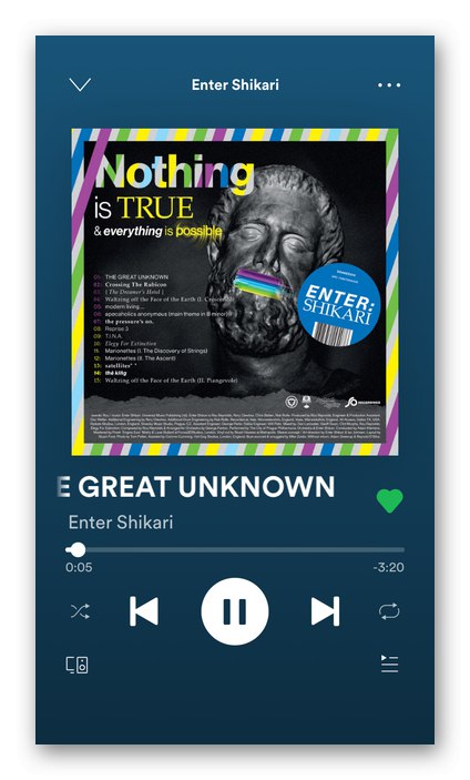 Активиране на песента за получаване на текстове на Spotify Mobile App на iPhone