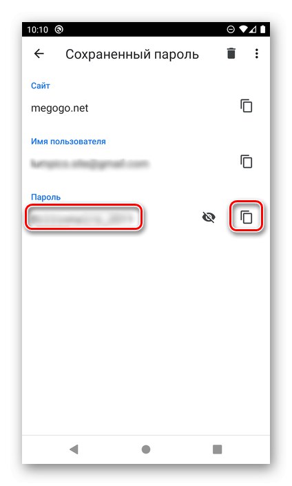 Možnost ogleda in kopiranja shranjenega gesla v brskalniku Google Chrome v sistemu Android