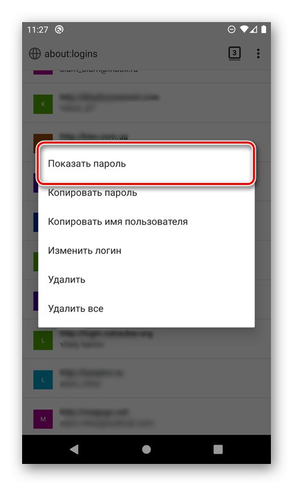 Pokaži geslo v brskalniku Mozilla Firefox v sistemu Android